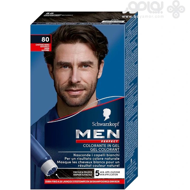 کیت رنگ مو مردانه شوارزکوپف SCHWARZKOPF رنگ قهوه‌ای مشکی شماره ۸۰