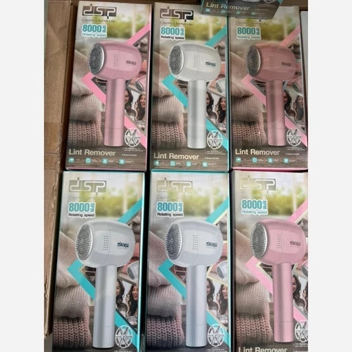 پرزگیر برقی لباس دی اس پی KD2500