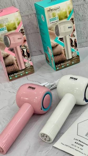 پرزگیر برقی لباس دی اس پی KD2500